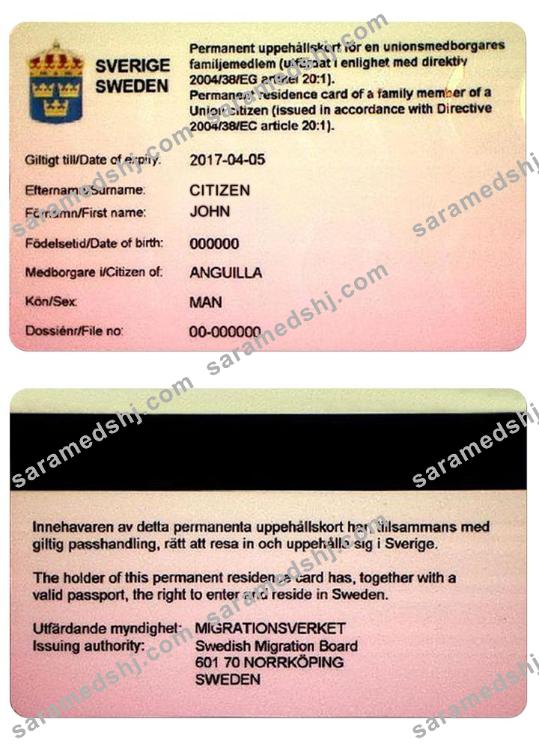 SWEDEN permanent residence card